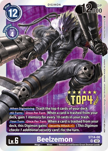 Beelzemon - Image 1