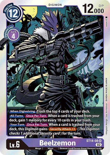 Beelzemon - Image 1