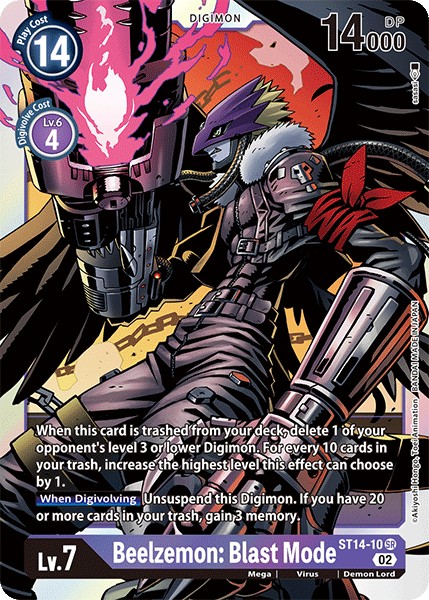 Beelzemon Blast Mode - Image 1