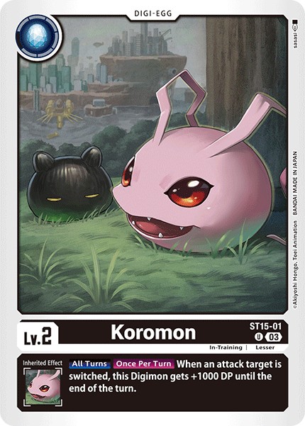 Koromon - Image 1