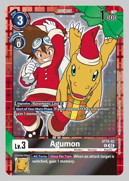 Agumon - Image 1