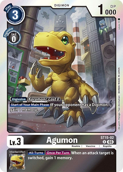 Agumon - Image 1