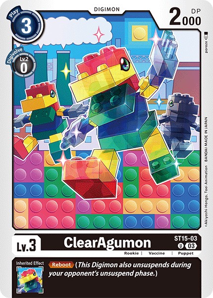 ClearAgumon - Image 1