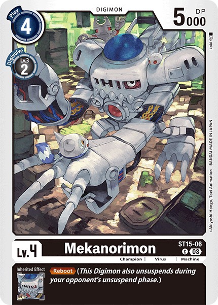 Mekanorimon - Image 1