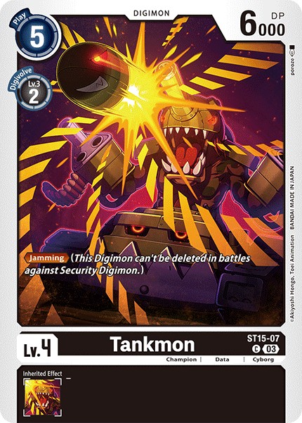 Tankmon - Image 1