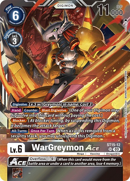 WarGreymon Ace - Image 1