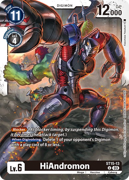 HiAndromon - Image 1