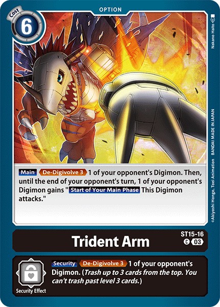 Trident Arm - Image 1
