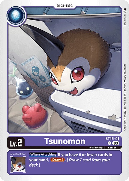 Tsunomon - Image 1