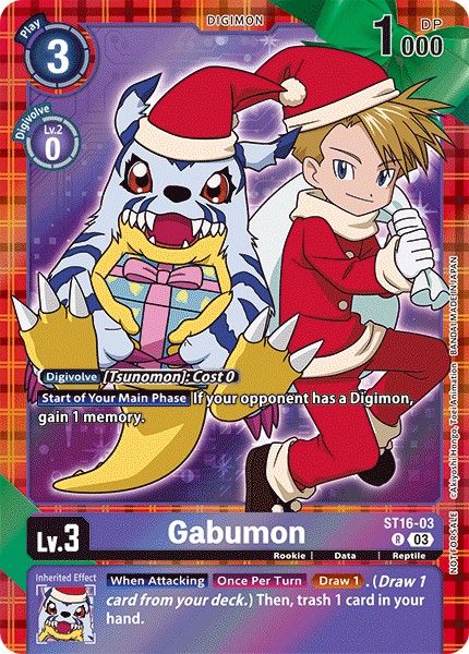 Gabumon - Image 1