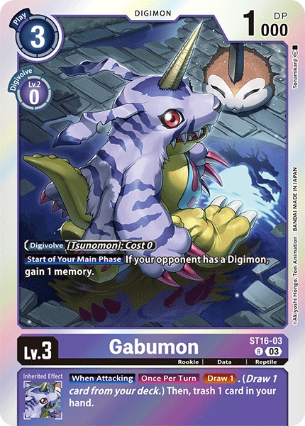 Gabumon - Image 1