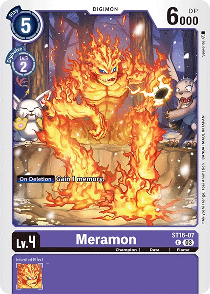 Meramon - Image 1