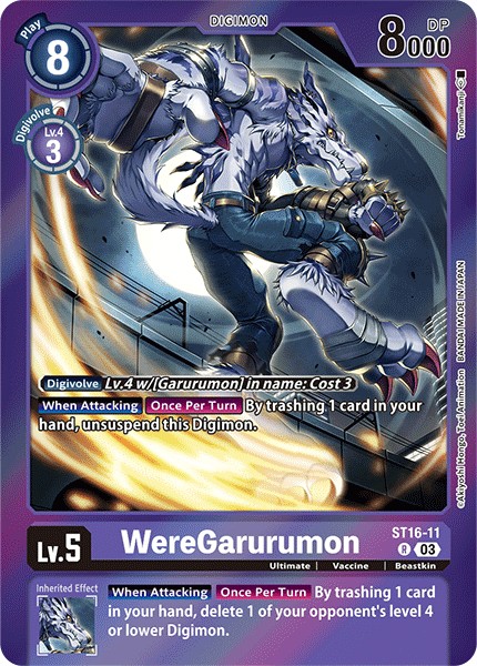 WereGarurumon - Image 1