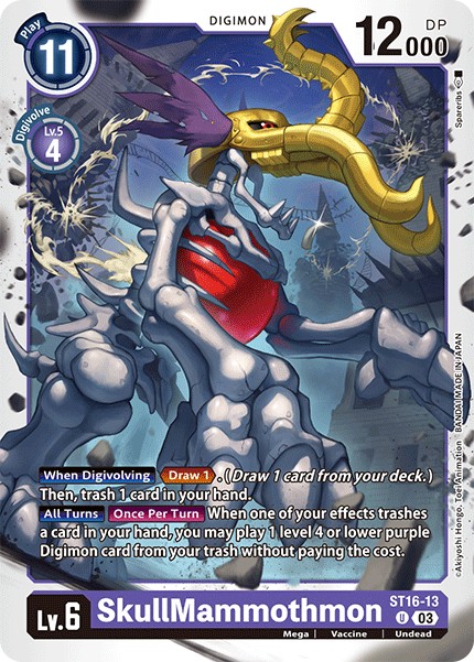 SkullMammothmon - Image 1