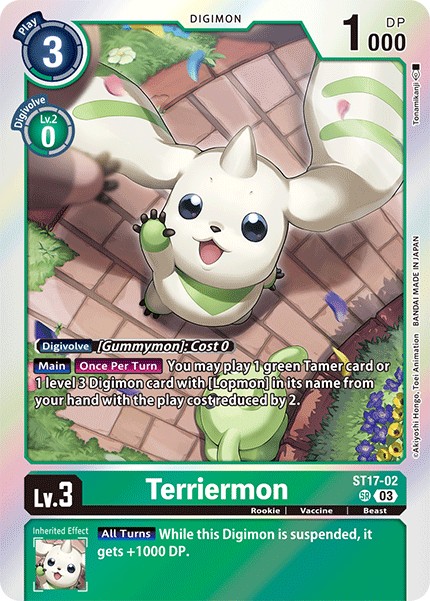 Terriermon - Image 1