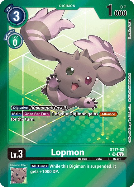 Lopmon - Image 1