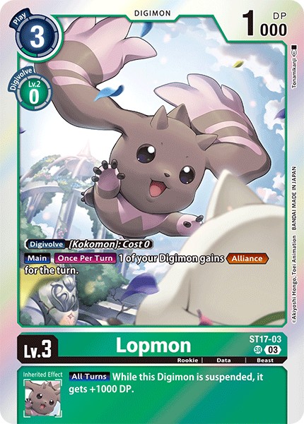 Lopmon - Image 1