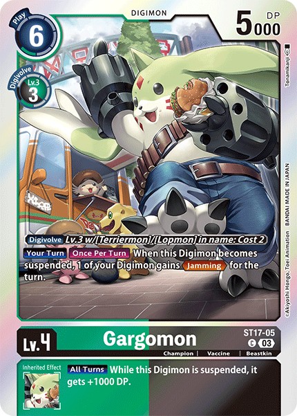 Gargomon - Image 1