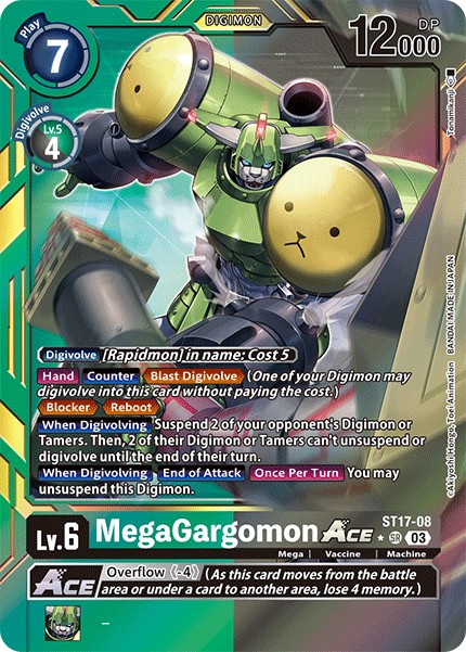 MegaGargomon ACE - Image 1