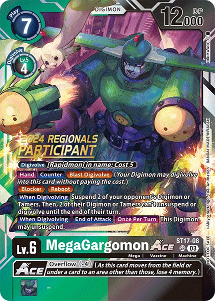MegaGargomon ACE - Image 1
