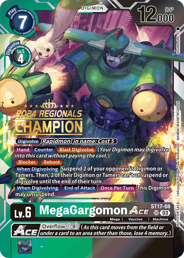 MegaGargomon ACE - Image 1