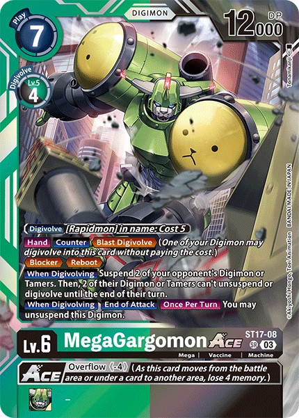 MegaGargomon ACE - Image 1