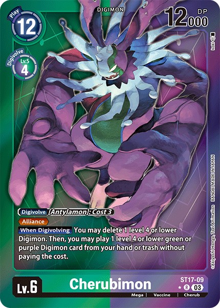 Cherubimon - Image 1