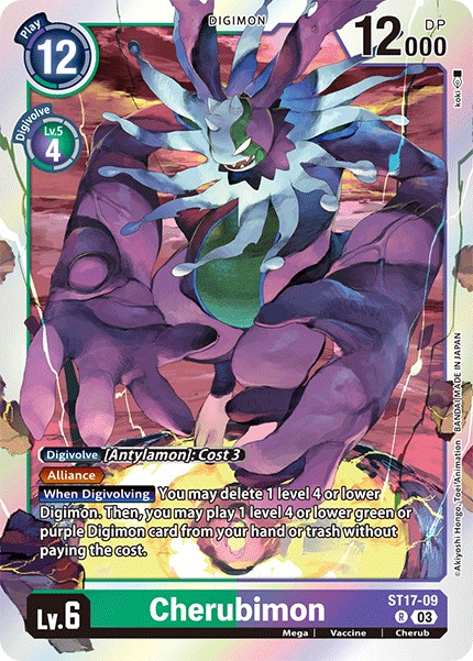 Cherubimon - Image 1