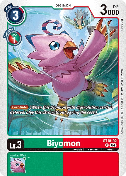 Biyomon - Image 1