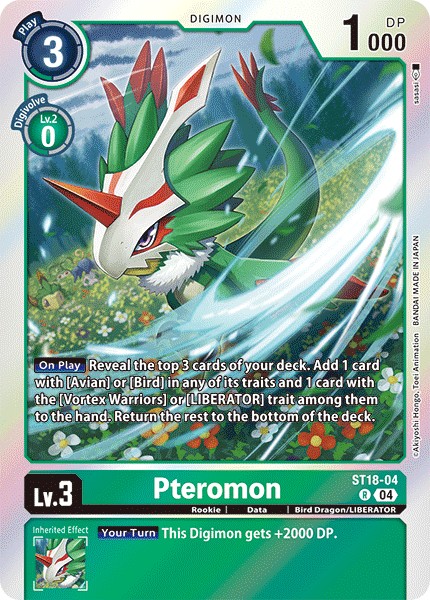 Pteromon - Image 1