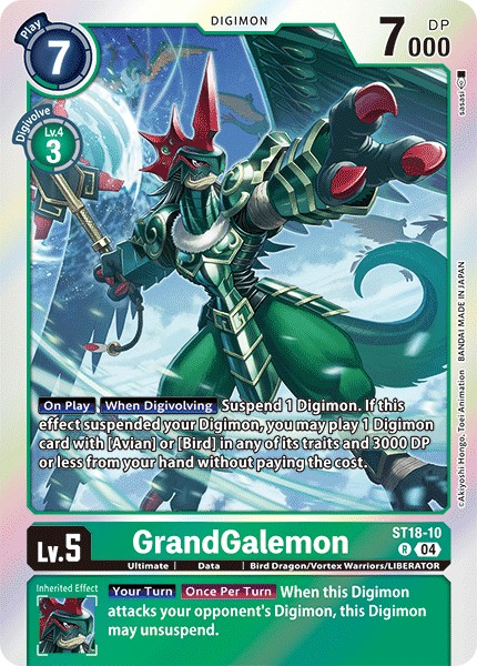 GrandGalemon - Image 1