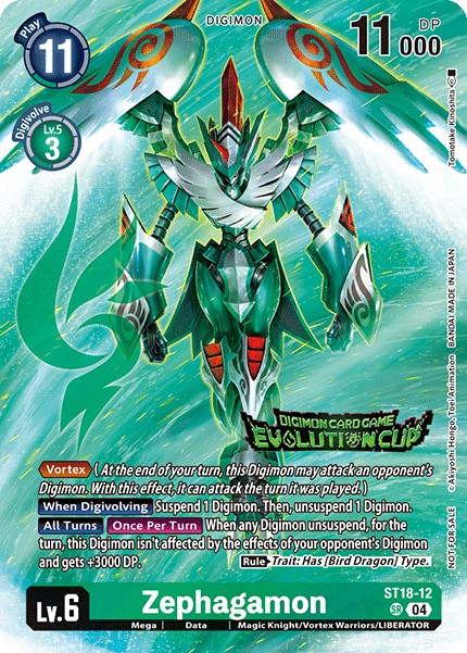 Zephagamon - Image 1