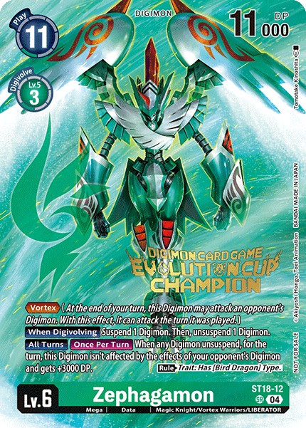 Zephagamon - Image 1