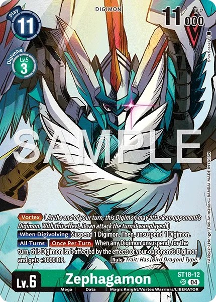 Zephagamon (Alternative Art 4 · Sr · Normal) · 2024 · Digimon Liberator Debuggers Set