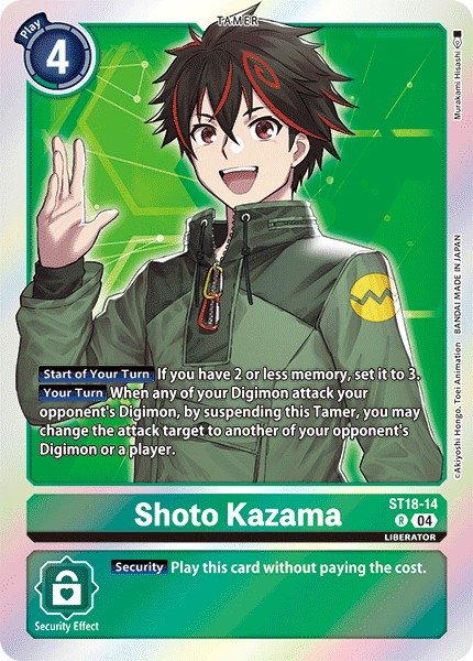 Shoto Kazama - Image 1