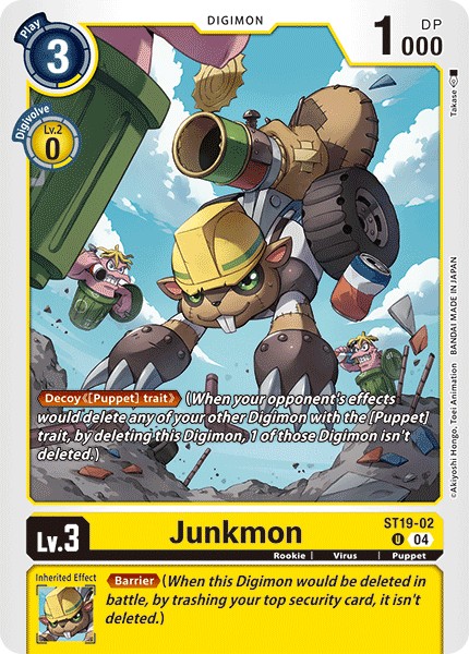 Junkmon - Image 1