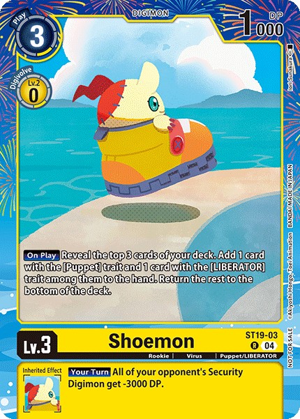 Shoemon - Image 1