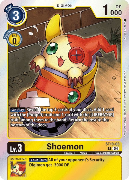 Shoemon - Image 1