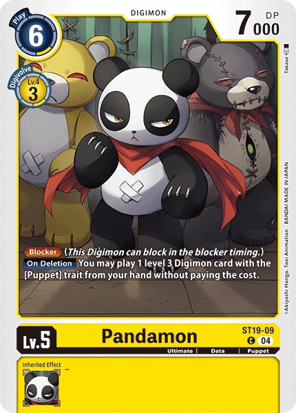 Pandamon - Image 1