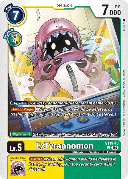 ExTyrannomon - Image 1