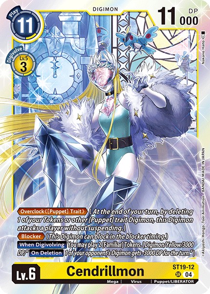 Cendrillmon - Image 1