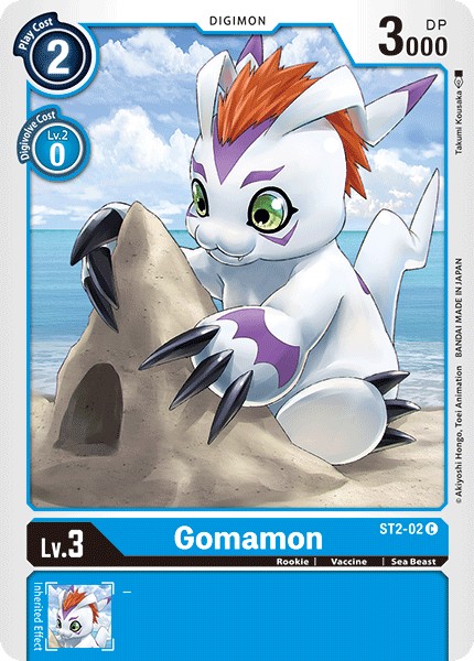 Gomamon - Image 1