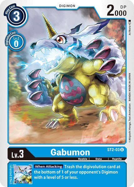 Gabumon - Image 1