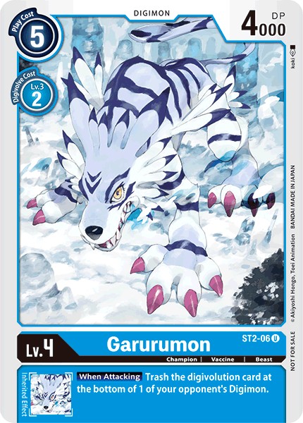 Garurumon - Image 1