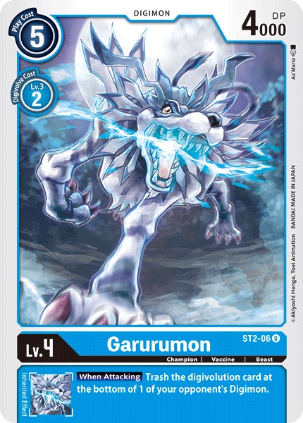 Garurumon - Image 1