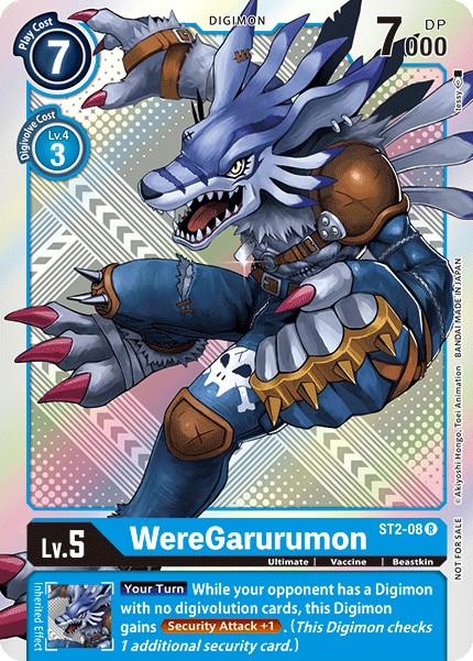 WereGarurumon - Image 1