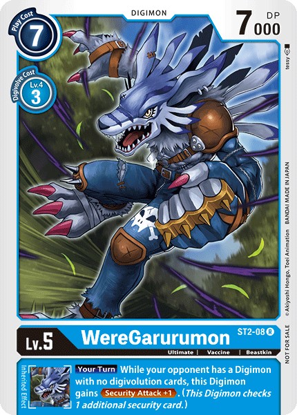 WereGarurumon - Image 1