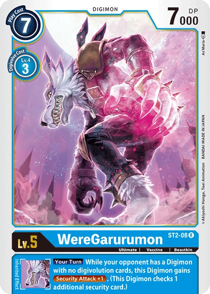 WereGarurumon - Image 1