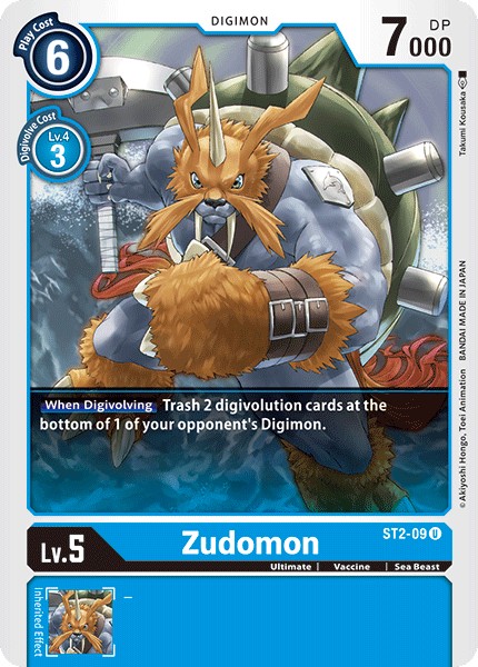 Zudomon - Image 1