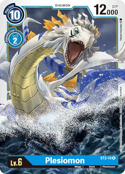Plesiomon - Image 1